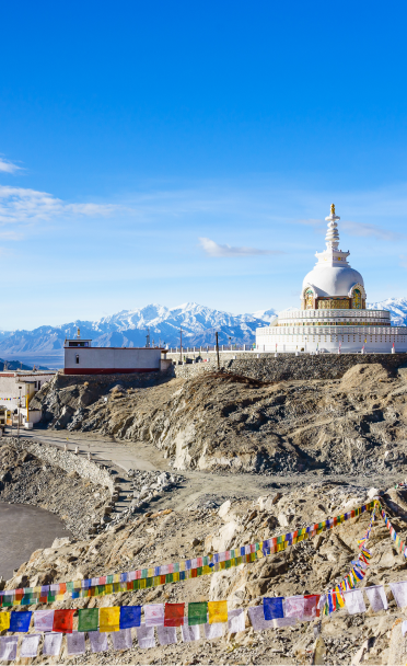 Ladakh